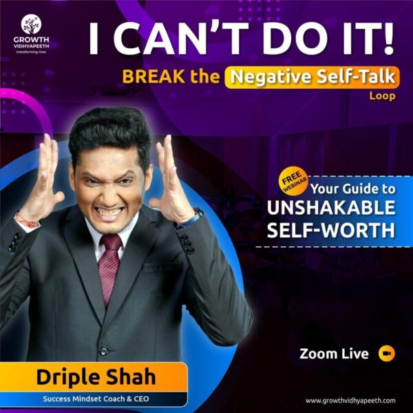 Self worth and self esteem